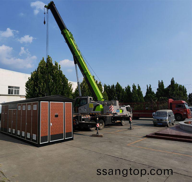 河南省優泰電氣設備有限公(gong)司